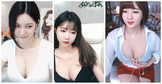 浅浅视频下载app污版破解版:免费福利视频看国产主播的不用钱污污直播app