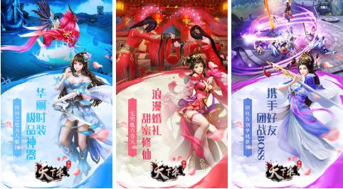 天下策福利版:有着福利满满十分好玩的三国类型的策略塔防手游