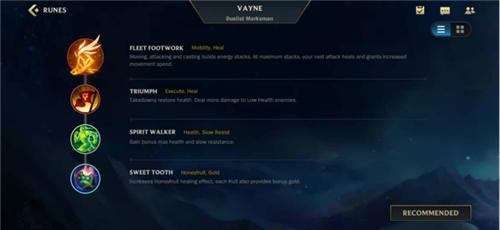 英雄联盟手游薇恩天赋怎么加点 薇恩天赋符文加点推荐
