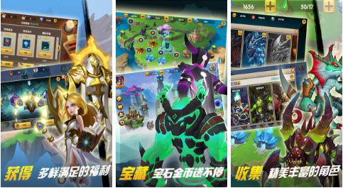 巨龙之戒安卓版怎么玩 有哪些游戏特色玩法