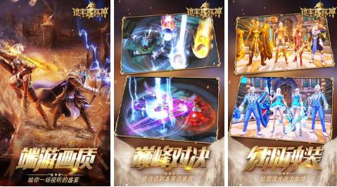 地牢破坏神安卓版:一款全新暗黑风格的角色扮演挂机游戏