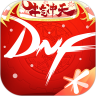 DNF助手app2021最新版